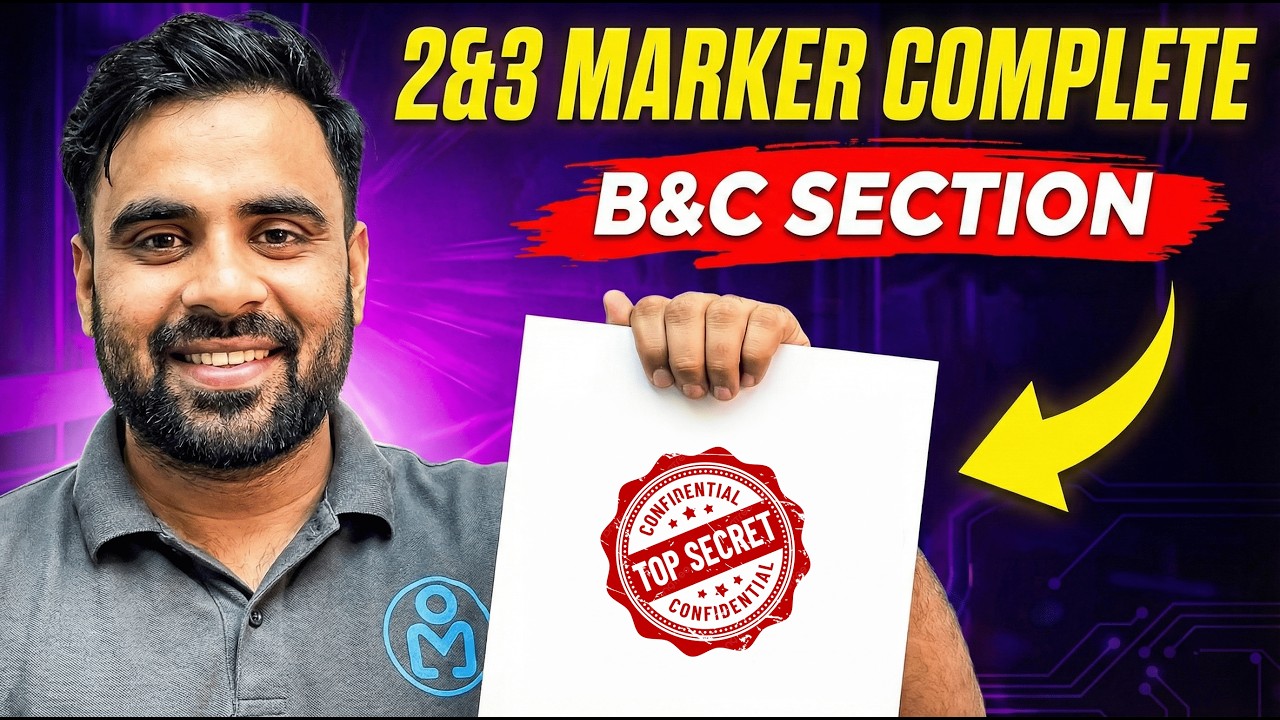 Class 10 Maths Most Repeated 2 & 3 Mark Questions | Subjective Questions for Board Exam 2026