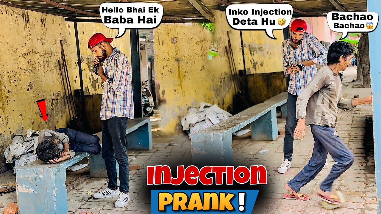 Injection Prank !! बचाओ कोई !!