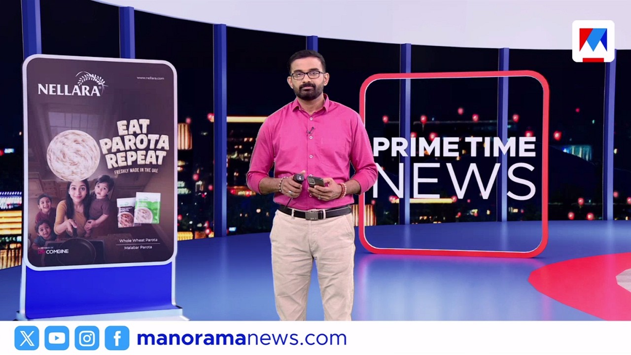 തന്ത്രി പുറത്ത് | പ്രൈം ടൈം ന്യൂസ് | Prime Time News | 18 Feburary, 2026 | Malayalam News