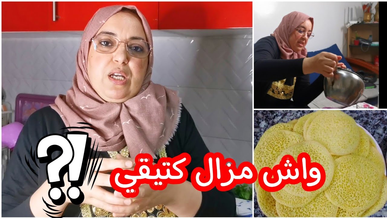 فيديو تحفيزي من حلومة لمتابعينها مع نصائح يساعدوك في حياتك ومع محيطك 💕
