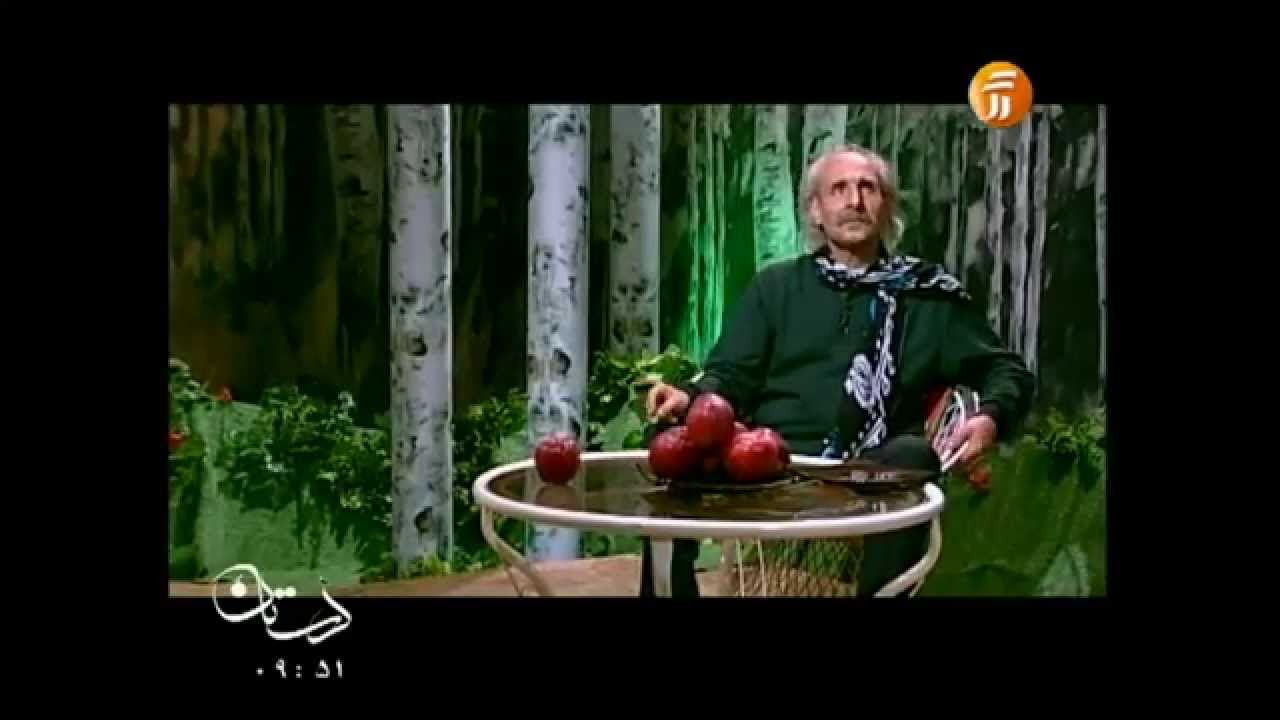 توز سر ره ایرج رحمانپور