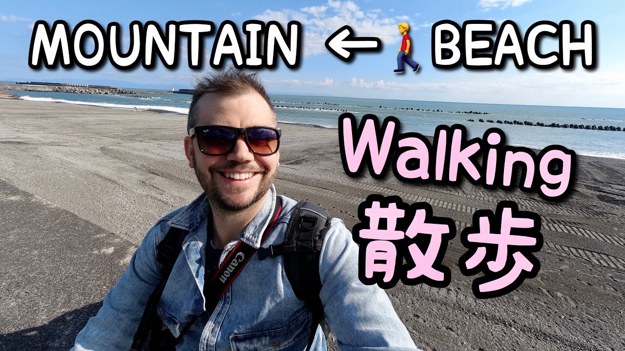 MOCHIMUNE JAPAN | From the Beach to the Mountain! 海から山へ Eng Subs