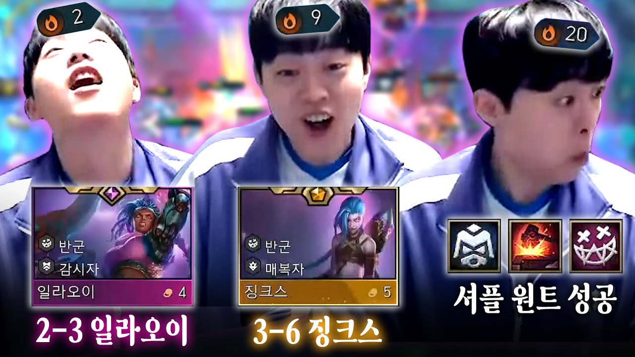 모트형께서는 다 보고 계신다