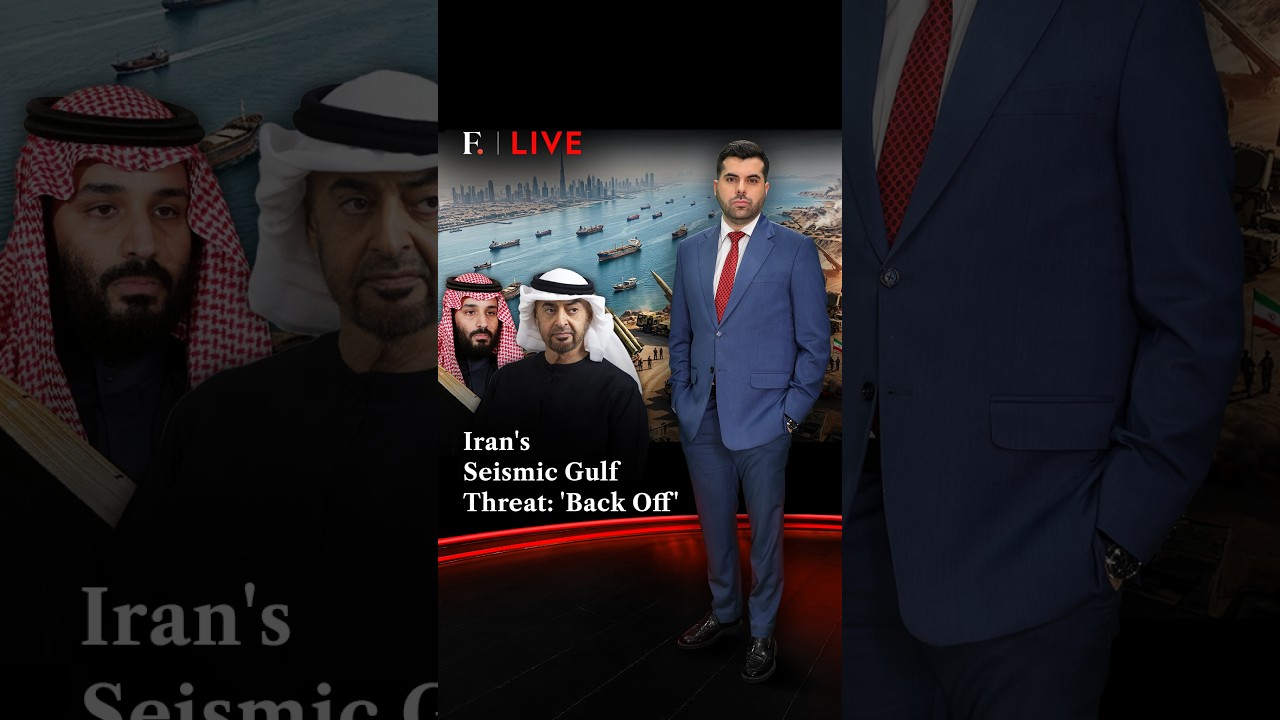 Сейсмическая угроза Ирана в Персидском заливе: &laquo;Отойдите&raquo; | Firstpost LIVE