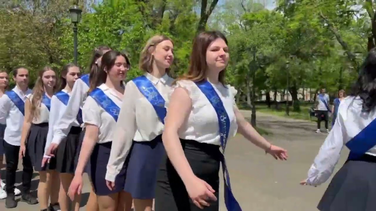 Останній дзвоник 2023р. Шкільний вальс випускників ліцею