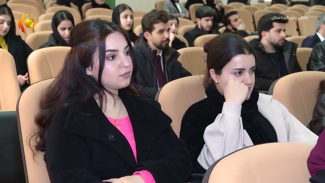  ناساندنی پەرتووکی سیاسەتی دەرەوەی ئێران بەرامبەر عێراق لە ساڵی ٢٠٠٥ ەوە بۆ ساڵێ ٢٠٢١
