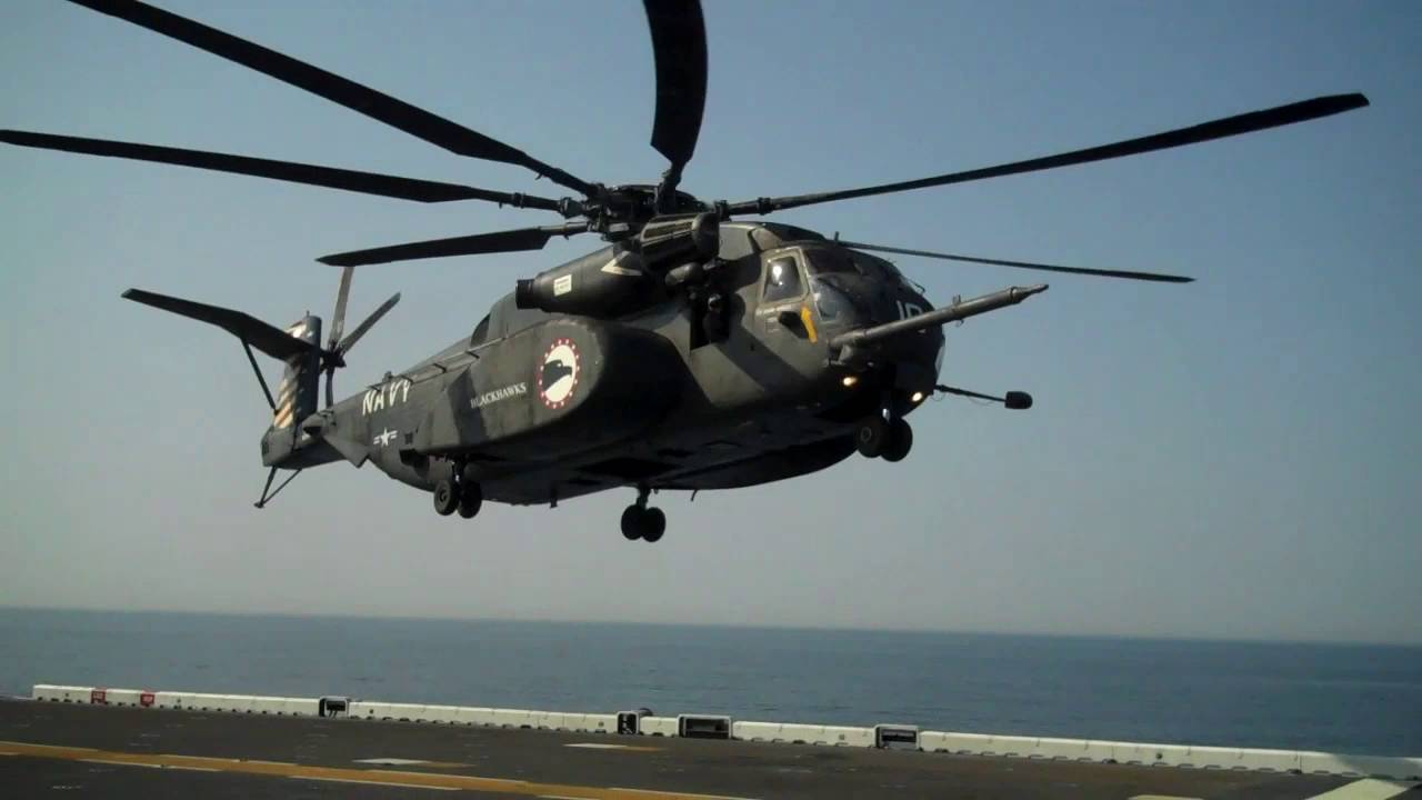 Super Stallion Helicopter landing on the USS Bataan in the Atlantic offshore from NY Harbor