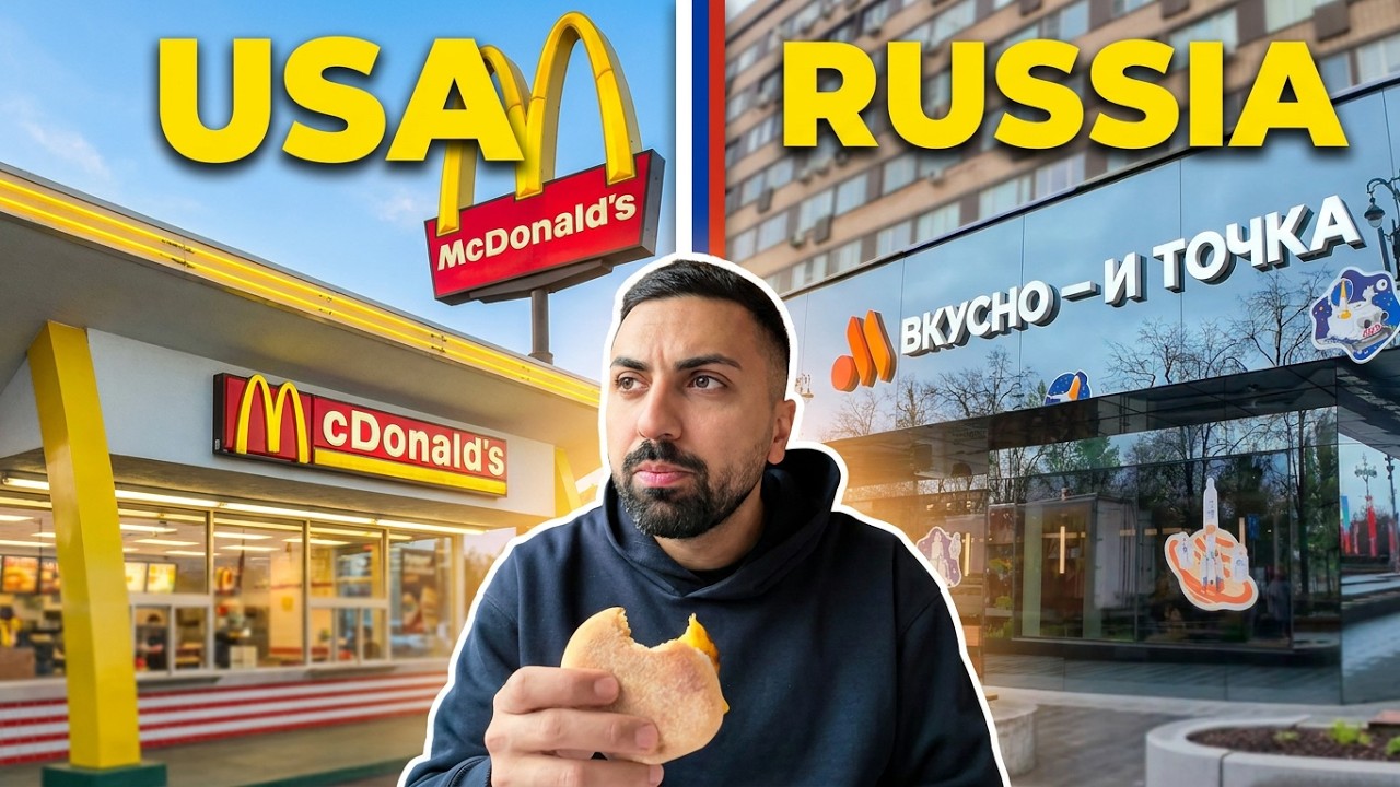 Я попробовал поддельный фастфуд в России 🇷🇺