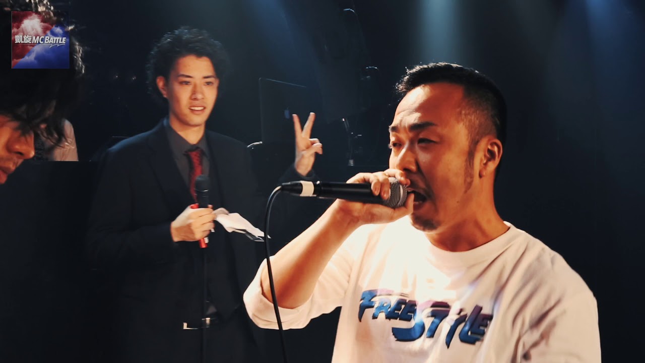 K-razy.vs.晋平太.凱旋MCbattle東西選抜ベスト16.3試合目