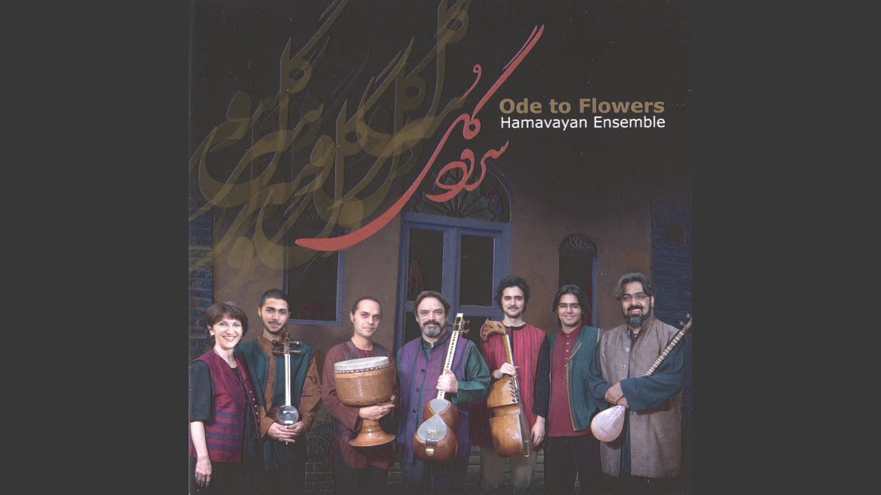 Scent of Showers / Ode to Flowers