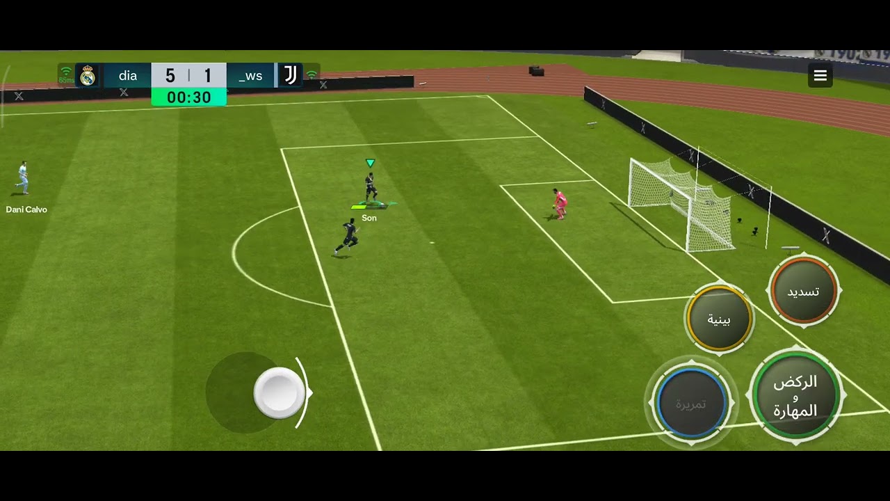 طريق الوصول إلى رتبت العالمي part 1 بدون مونتاج