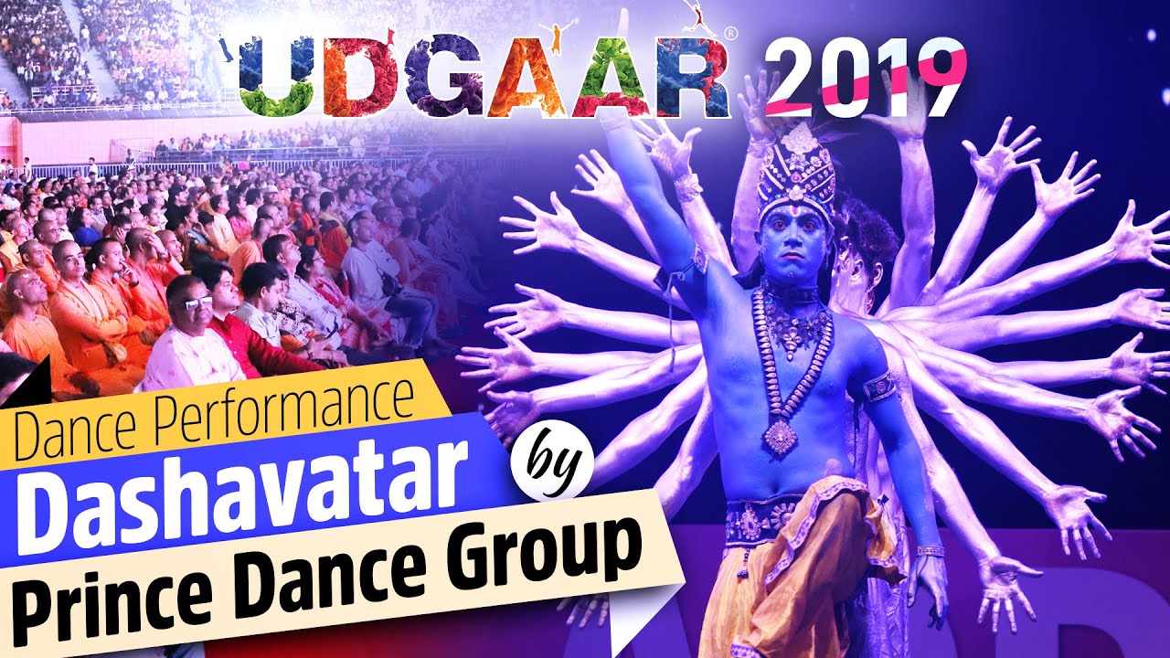 Dance Performance - Dashavatar | Prince Dance Group | UDGAAR 2019 | Making India Addiction Free