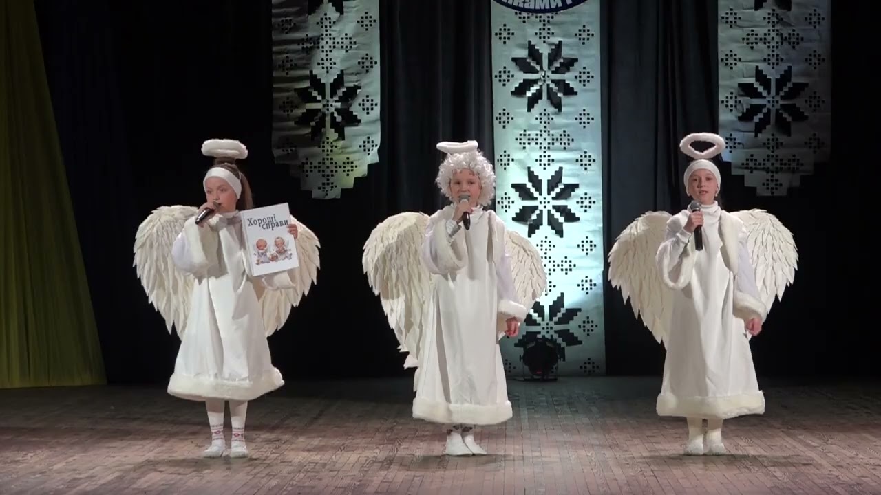 Дійство 