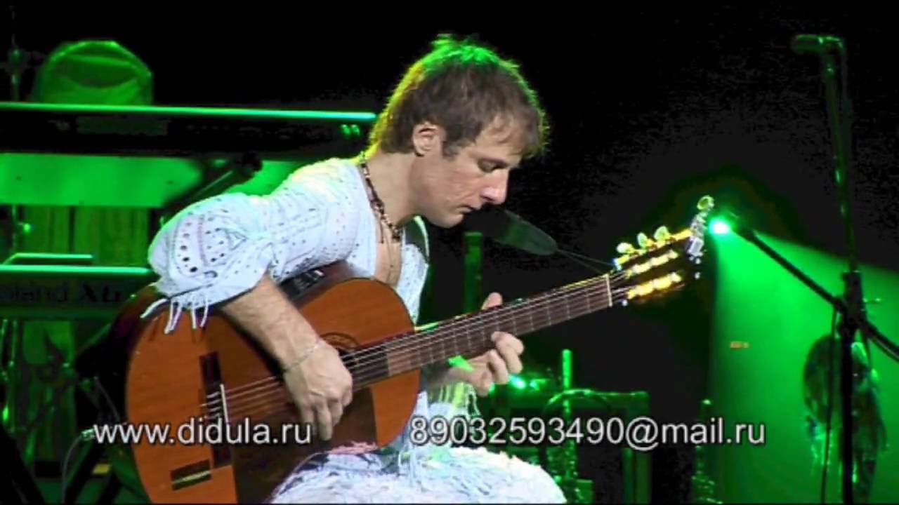 didula ru МОСКВА