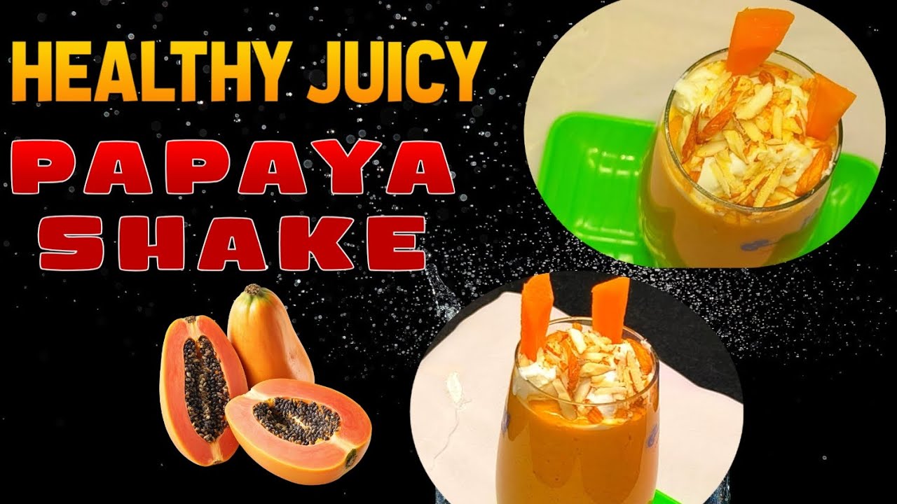 പപ്പായ ഷേക്ക് കുടിക്കാം 🍹🩷🍨