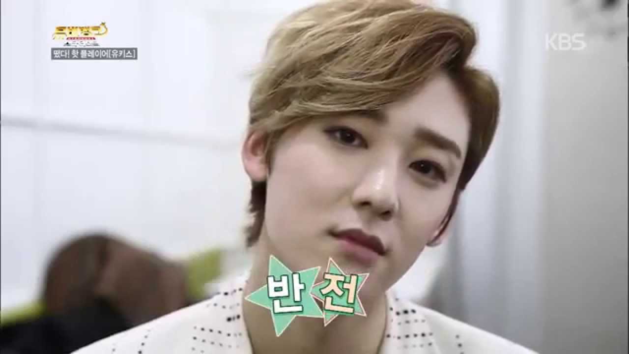 [HIT] 뮤비뱅크 - '놀이터'로 돌아온 8년 차 장수 아이돌 U KISS  20150311
