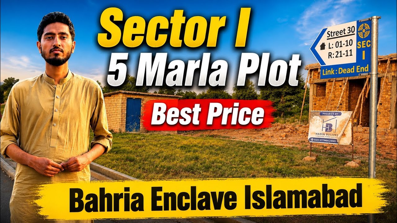 Sector I 5 Marla Plot | Plot For Sale Bahria Enclave Islamabad |  Solid Land Plot 
