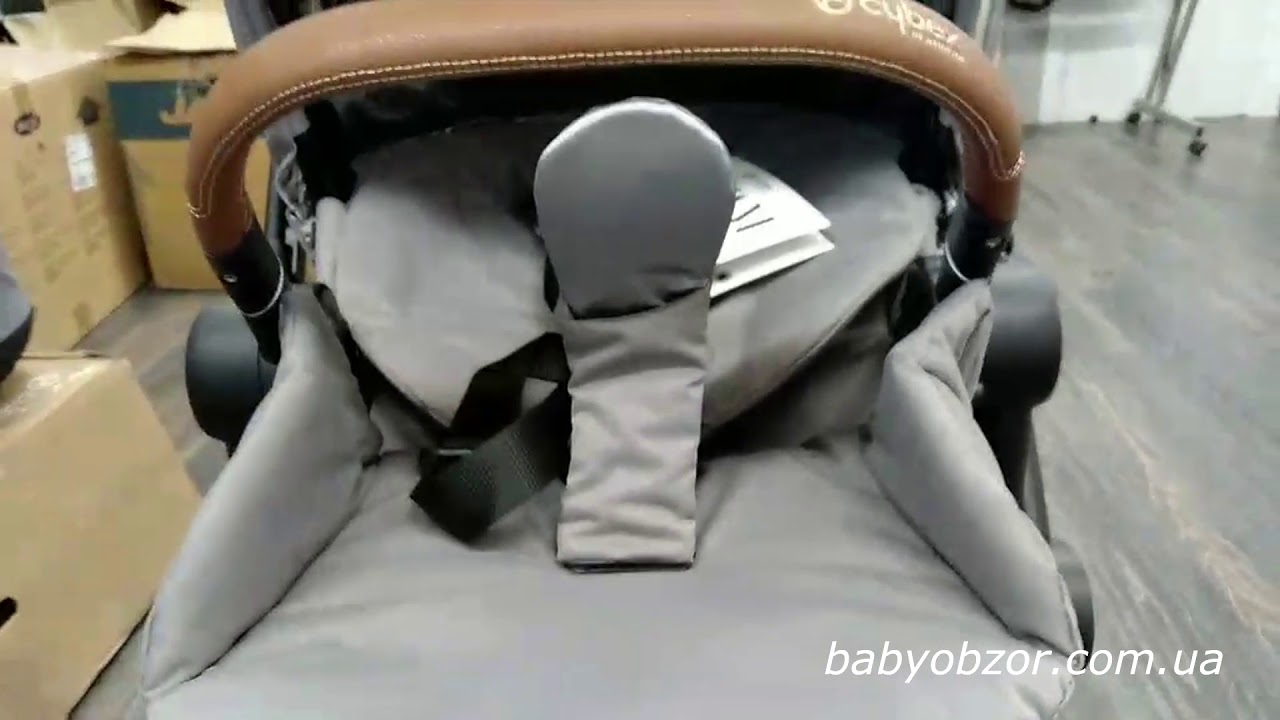 Коляска 2в1 #CybexPriam2.0  2019 рама Silver