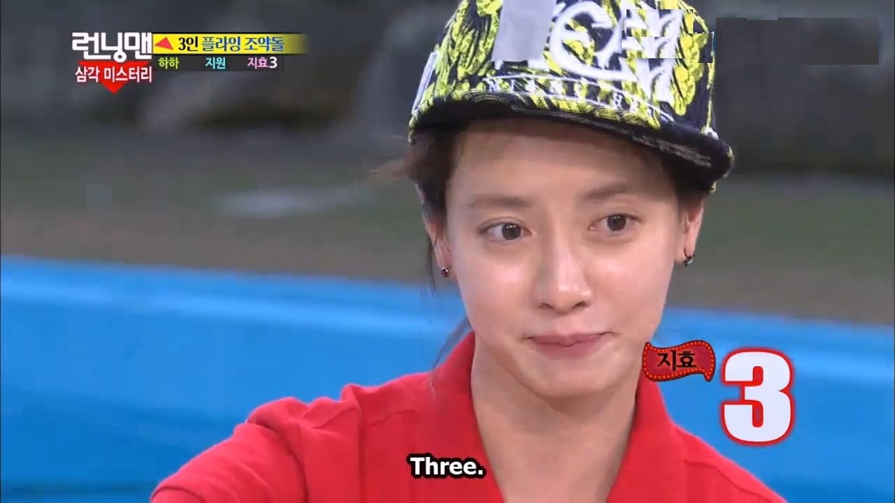 Song Ji Hyo - All Lucky Moments - Gold Ji Hyo