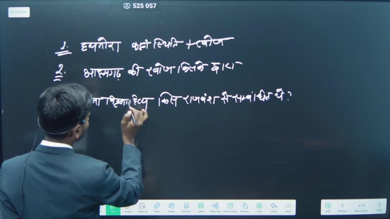 Kalchuri and Kachhchhapghat Vnash || MP History By CP Sir|| MPPSC #mppsc #mpgk #mpexam