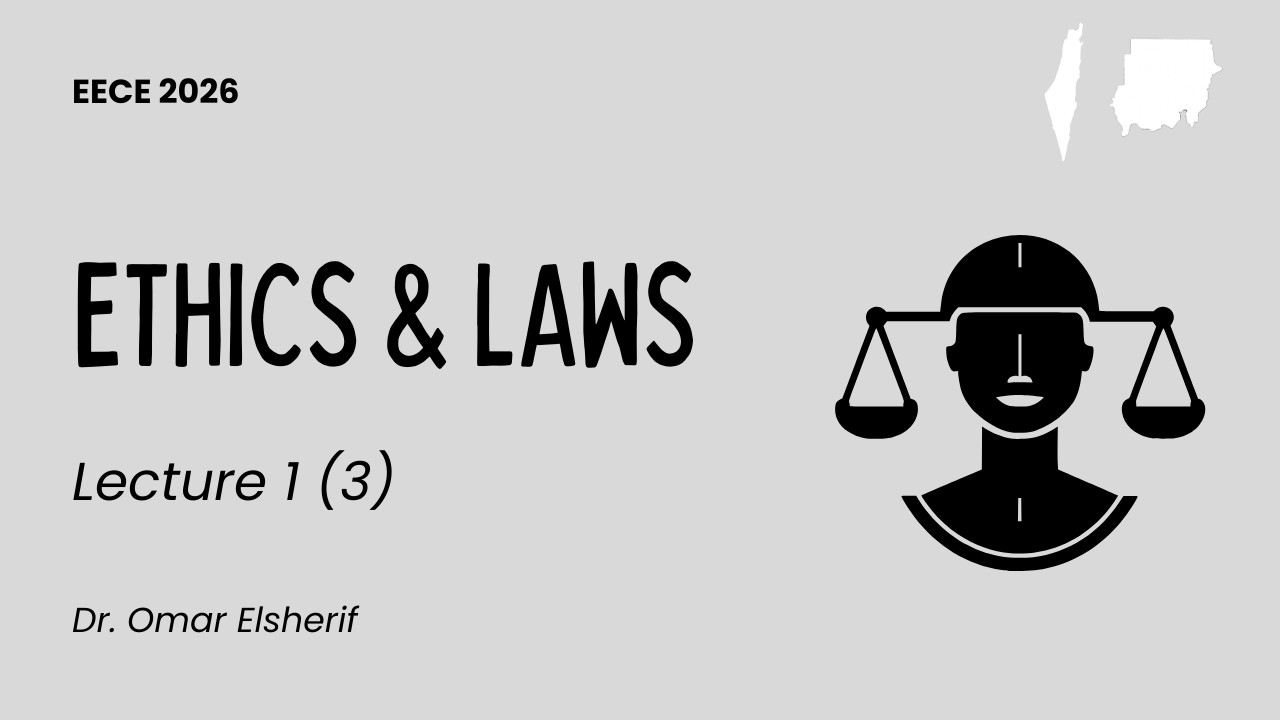 Ethics & Laws || History of Telecommunications Law in Egypt & Important Definitions || Lecture 1 (3)