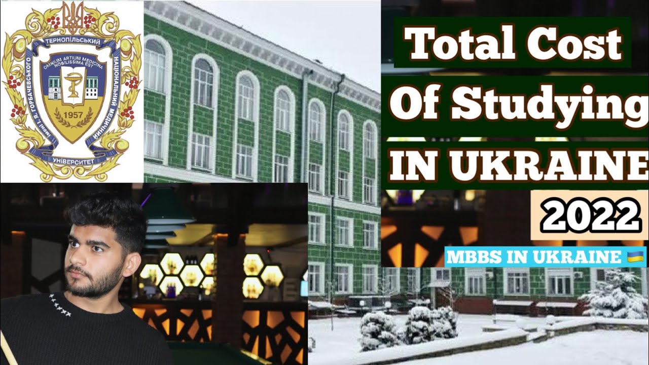 TOTAL COST FOR STUDYING IN UKRAINE 2022|total budget for MBBS|TERNOPIL NATIONAL MEDICAL UNIVERSITY |