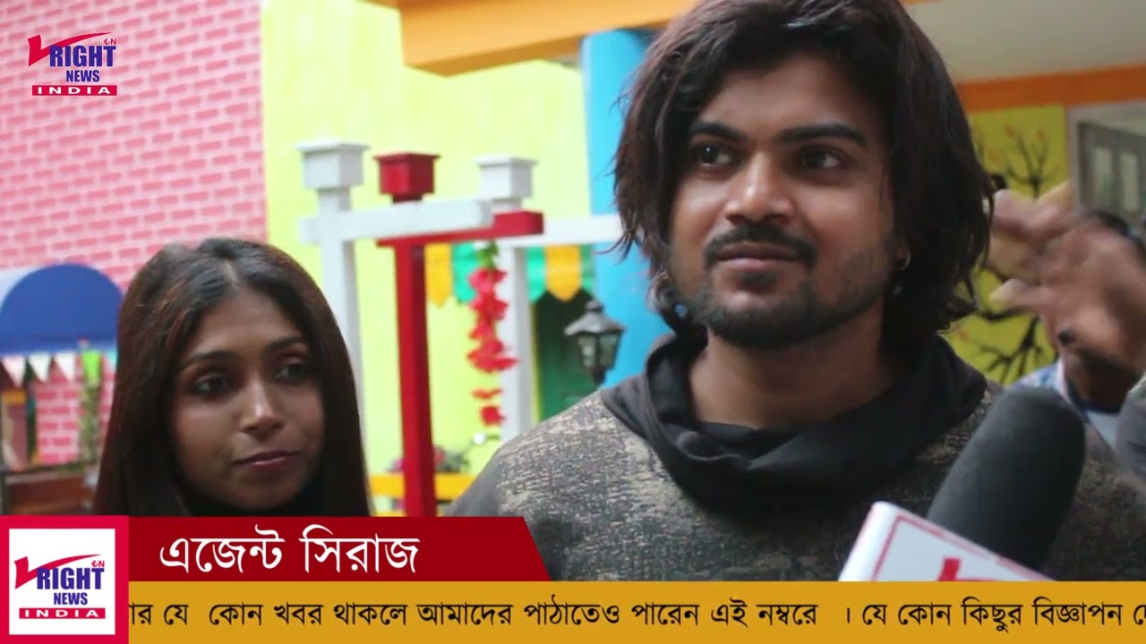  সিনেমা  জগতে আলোড়ন সৃষ্টিকারী ছবি 'এজেন্ট সিরাজ' খুব শীঘ্রই মুক্তি পেতে চলেছে#RightnewsOnindia
