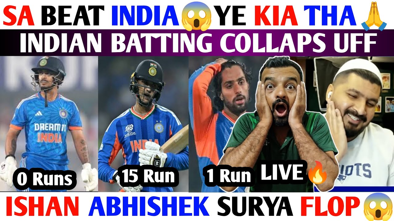 OMG! 😳INDIA BATTING COLLAPSE VS SA 😱| 111 ALL OUT😳