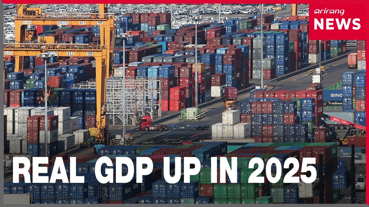 Real GDP in S. Korea up 1% in 2025: Bank of Korea