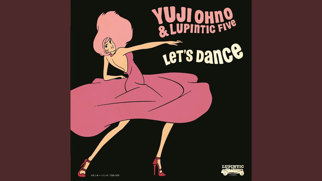 ANOHINO KAIGA feat. Yoshie Nakano (from EGO-WRAPPIN')
