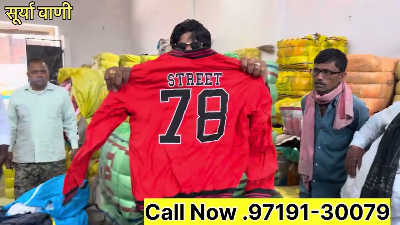 Surplus Korien Clothes Branded Surplus Market Panipat ||Kilo के हिसाब से कपड़े ही कपड़े ||#panipat
