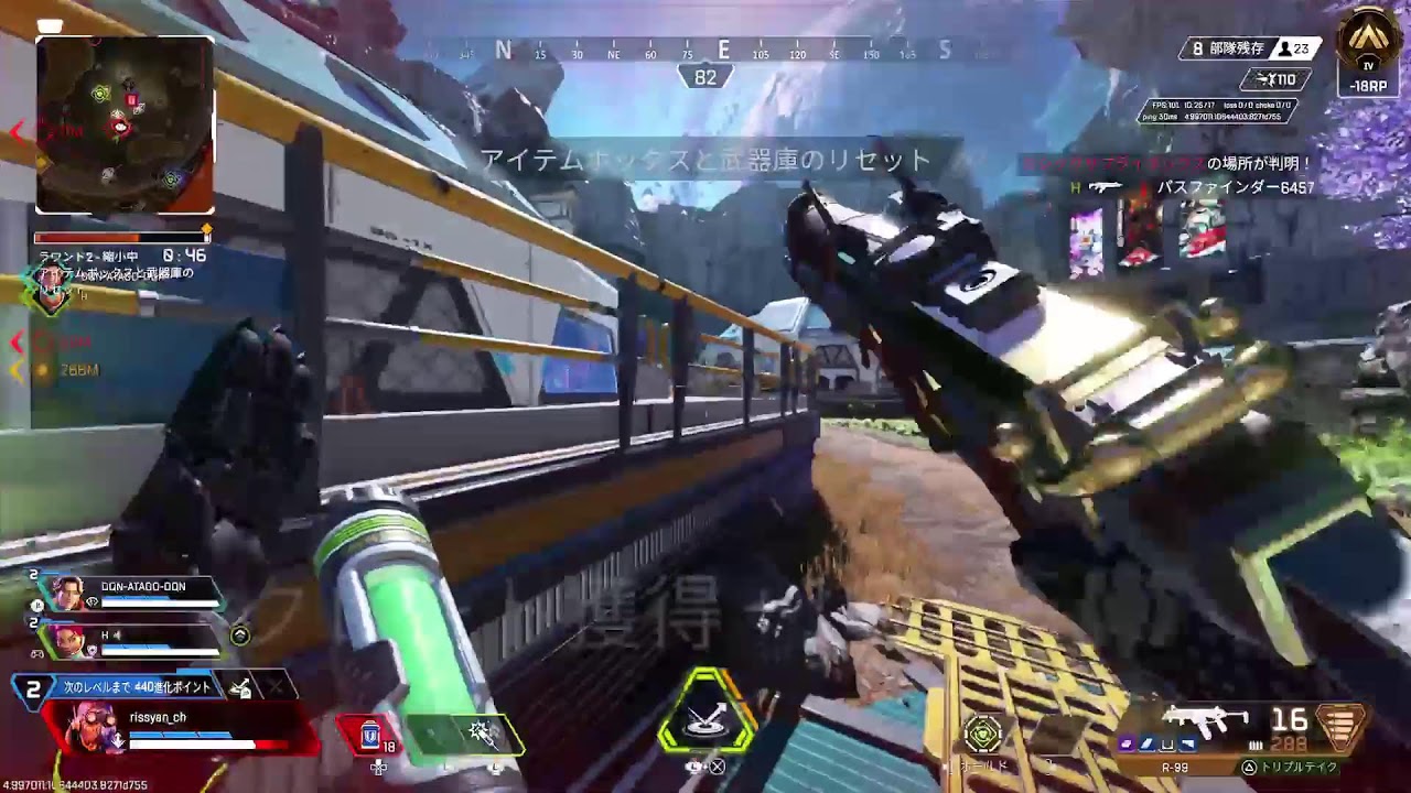 お久apex