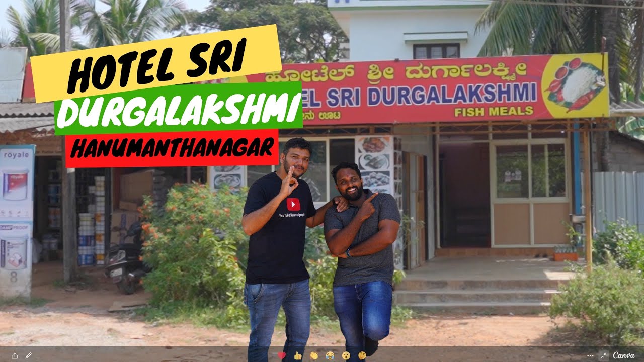 Hotel DurgaLakshmi Hanumantha Nagar | Udupi