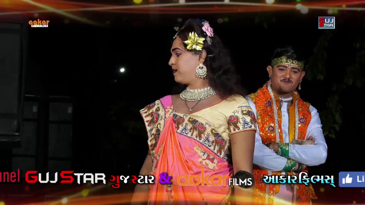 NEW DHOLRA RAMA  MANADAL !! 08 !! RAMDEVRA RAMA MANADAL   DHOLRA at    RAJKOT   2019