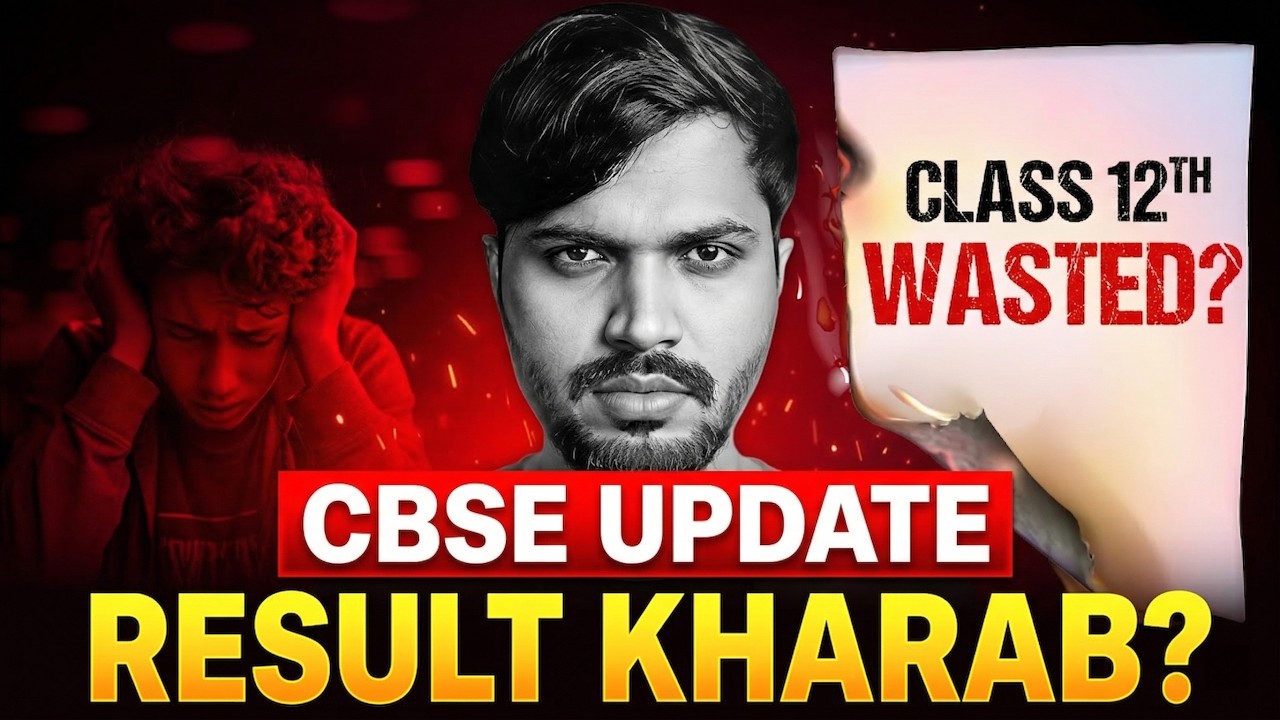 CBSE Boards 2026 RESULT🔥 Normalisation Issue 2026 Students Fail hoge?😳 Urgent Appeal to CBSE⚠️