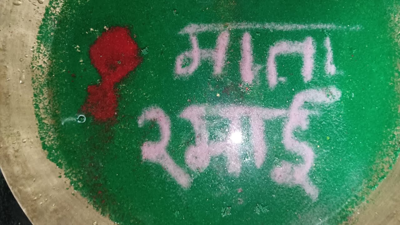 @𝐕𝐚𝐢𝐬𝐡𝐚𝐥𝐢 𝐂𝐫𝐞𝐚𝐭𝐢𝐨𝐧 𝟒𝟒𝟗𝟐 is live जय भीम नमो बुद्धाय जय शिवराय