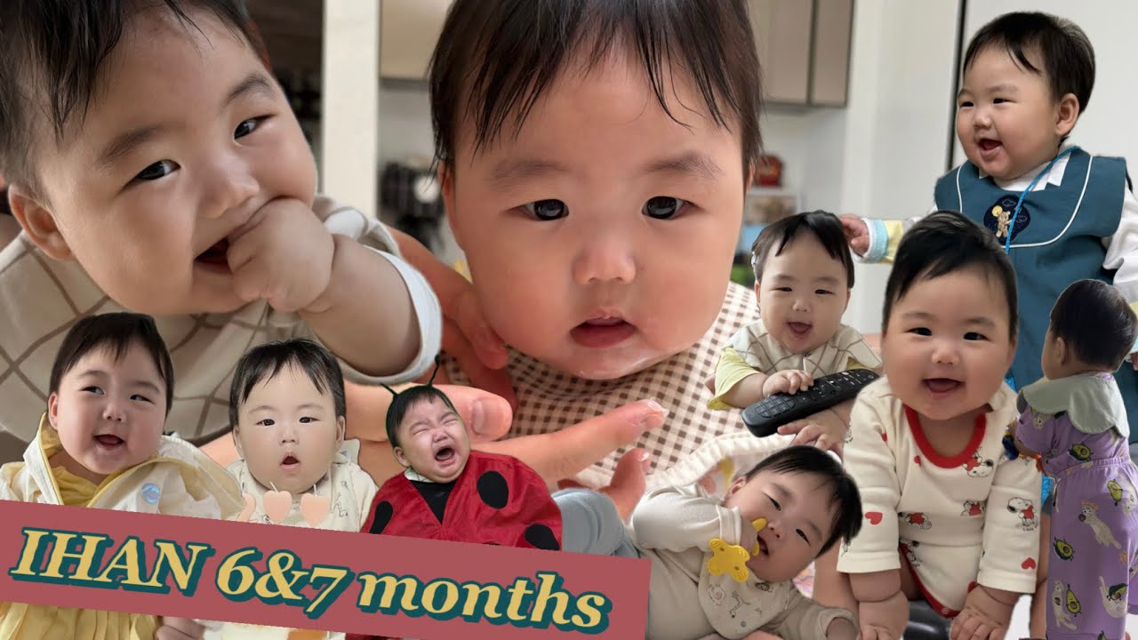 [6,7개월 아기] 집돌이 아들 육아브이로그