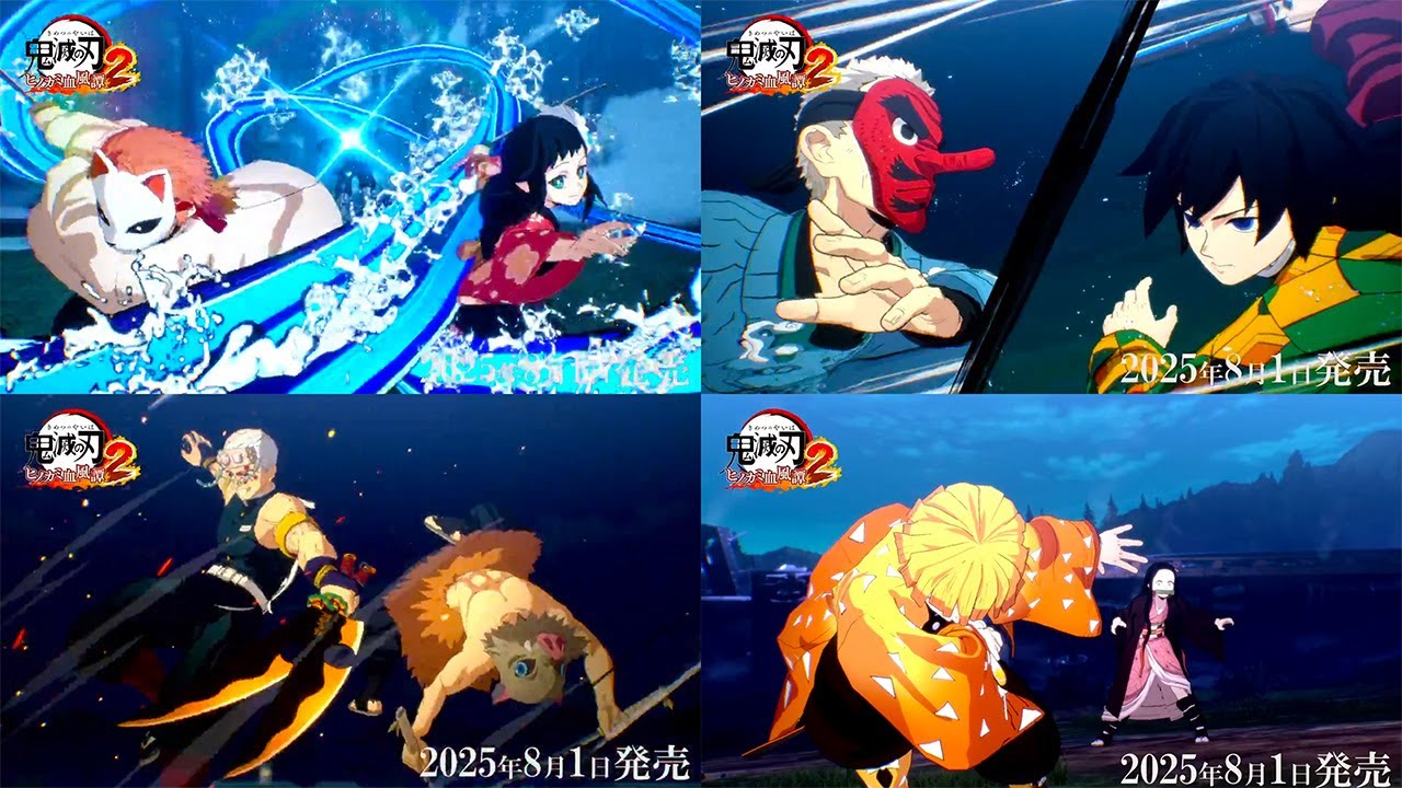 Demon Slayer The Hinokami Chronicles 2 - All NEW Dual Ultimate Arts