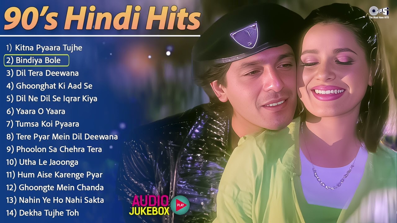 90's Evergreen Songs | 90's Romantic Songs | Bollywood Sadabahar Hindi Songs | सदाबहार हिंदी गाने