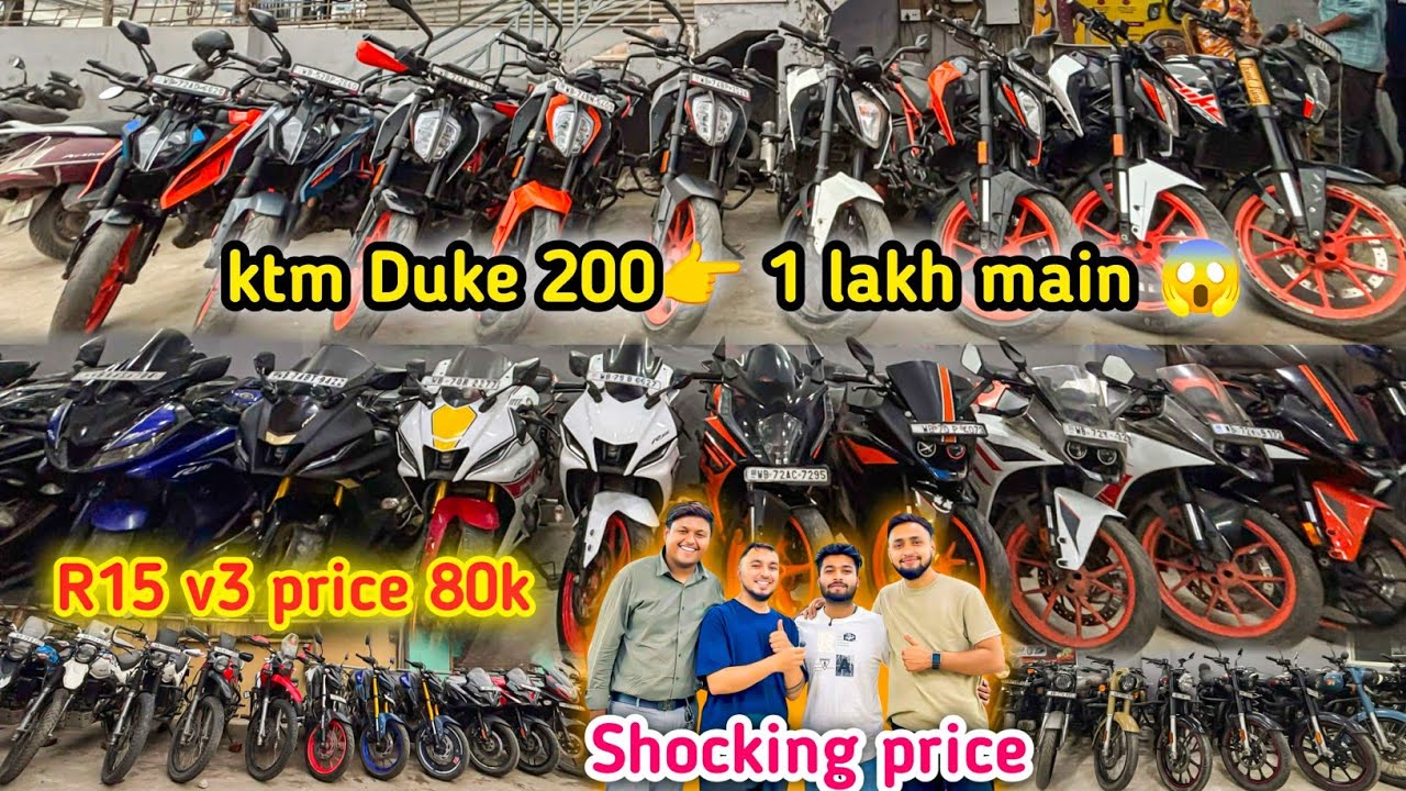 ktm Duke 200 Price 1 Lakh 🔥 R15 v3 👉80 Hajar Bullet 350 90 Thousand 🔥 Shocking Price All Used bikes 