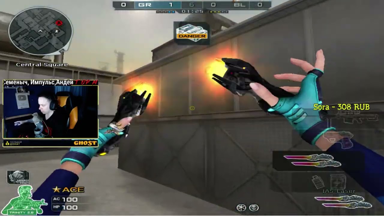 ЗАКРЫЛ В СОЛЯНОГО АРАБОВ