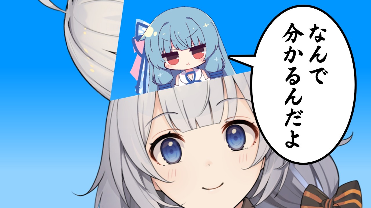 【再うp】あかりに化けて茜を改造手術したい葵ちゃん【VOICEROID劇場】 #voiceroid劇場