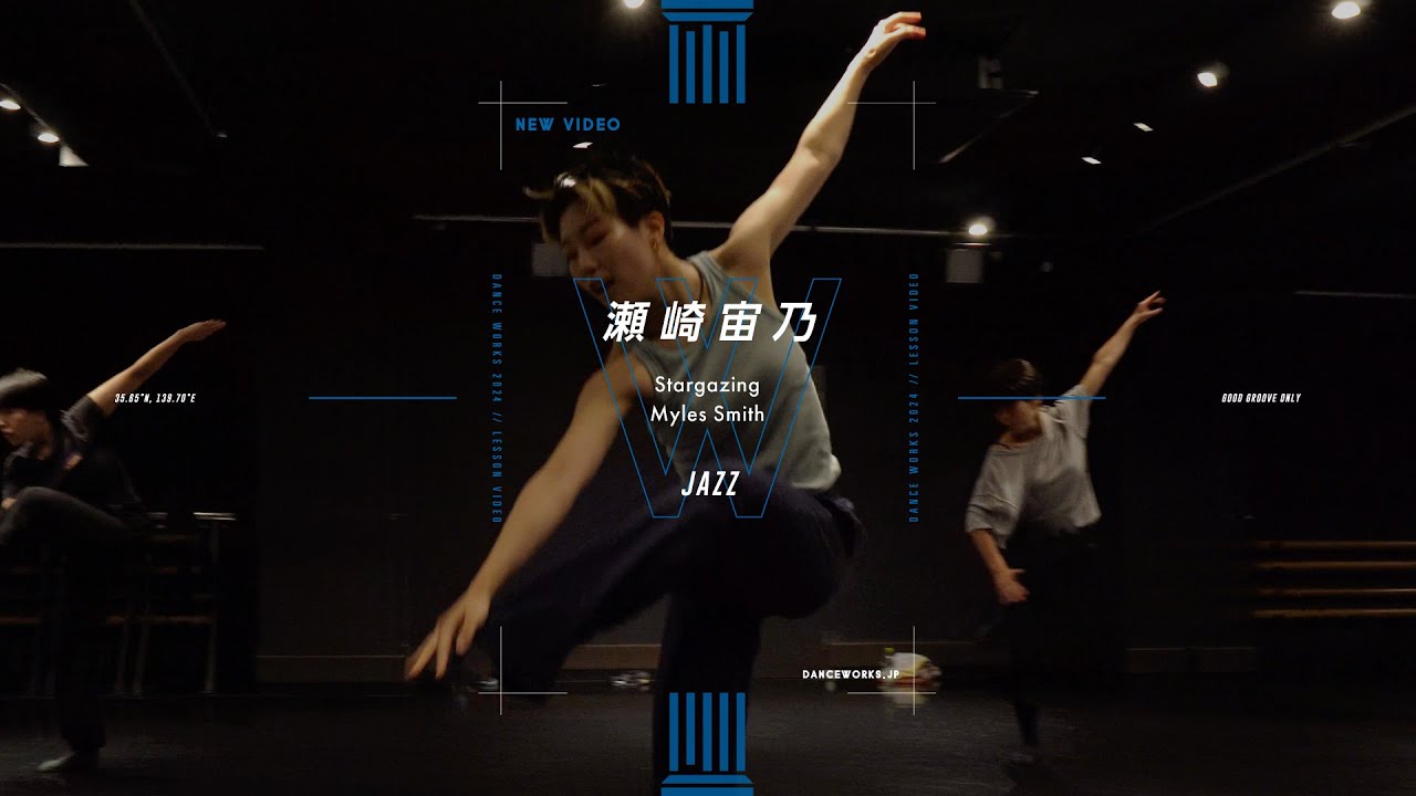 瀬崎宙乃 - JAZZ 