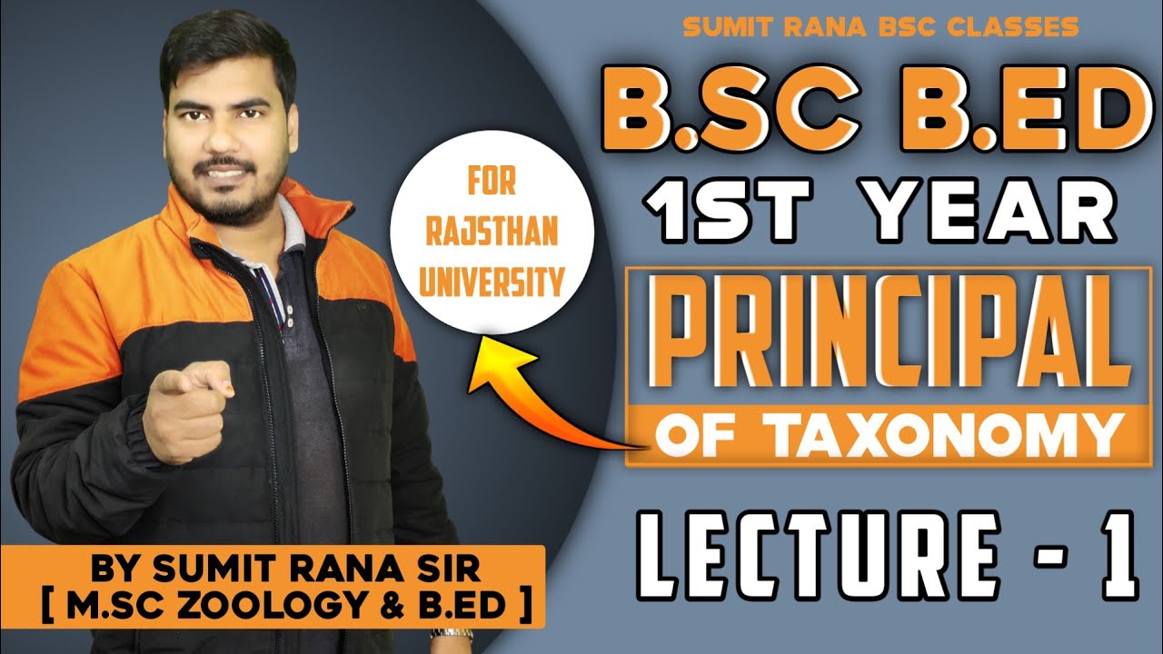 (Lt-01) Principal Of Taxonomy || B.Sc. B.Ed. Rajasthan 1st Year Zoology