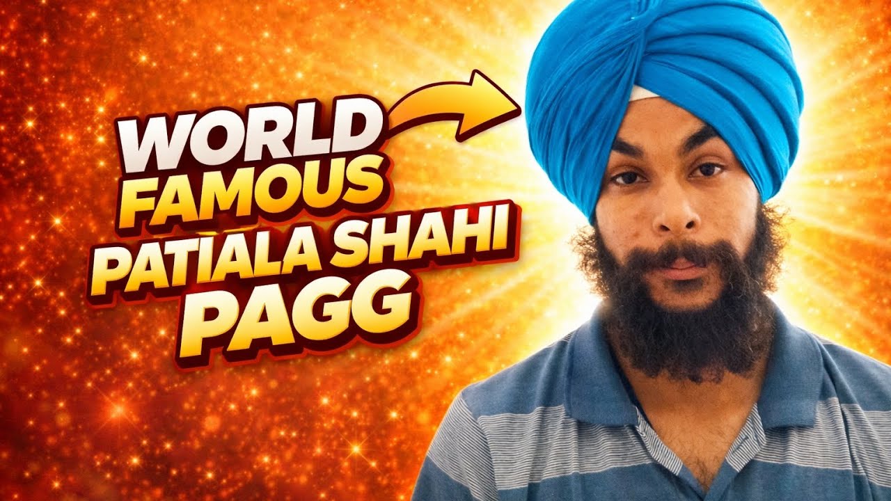 How to tie a turban for beginners | patiala shahi pagg #patialashahipagg #punjabiturban #dastaar