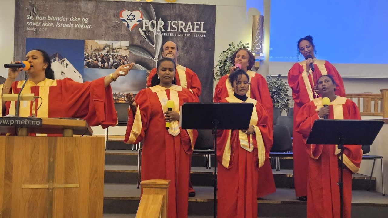ኣምልኾ ዘማሪት ሰላም // AGAPE CHURCH OSLO 