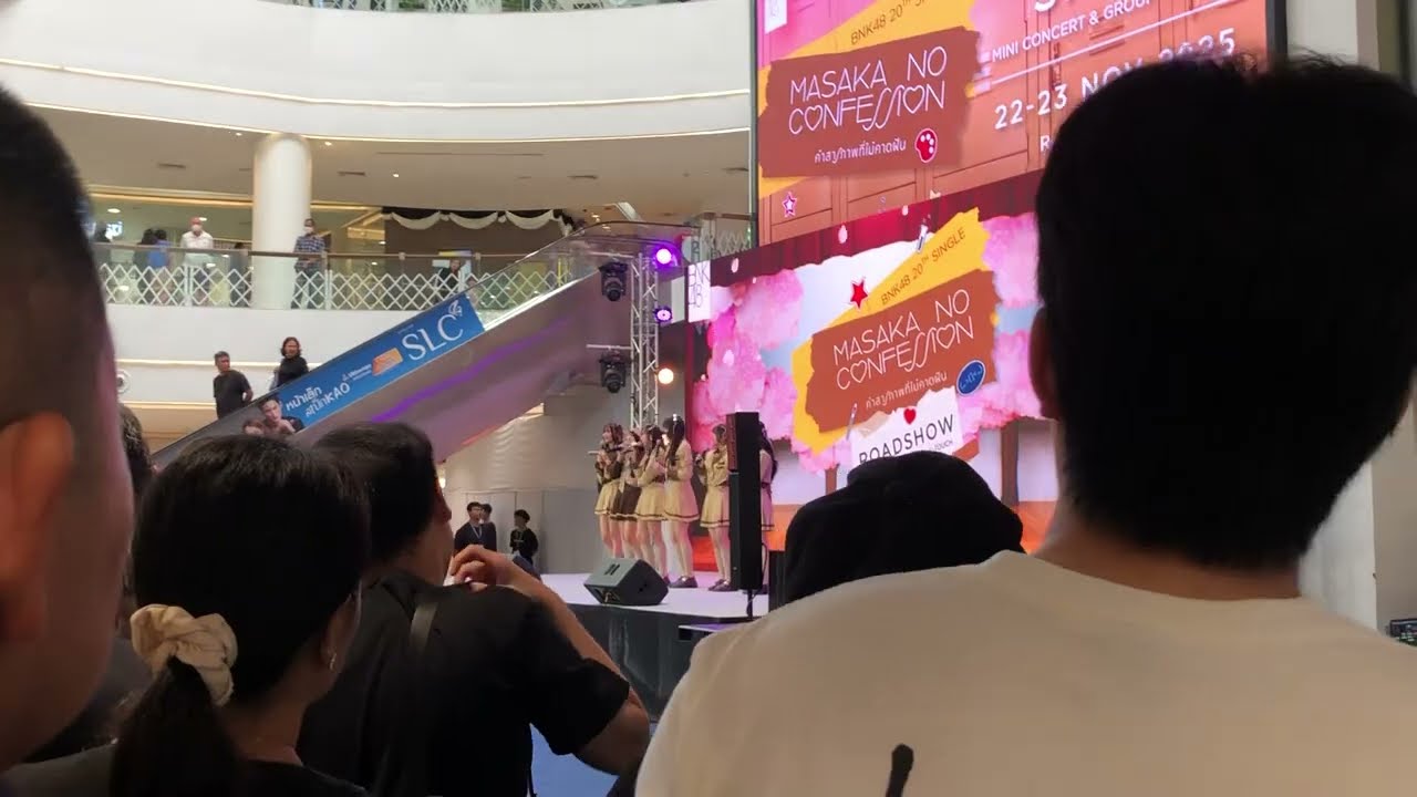 BNK48 - Believers + Kibouteki Refrain  + คุกกี้เสี่ยงทาย | BNK48 Roadshow @ Paradise Park 221125