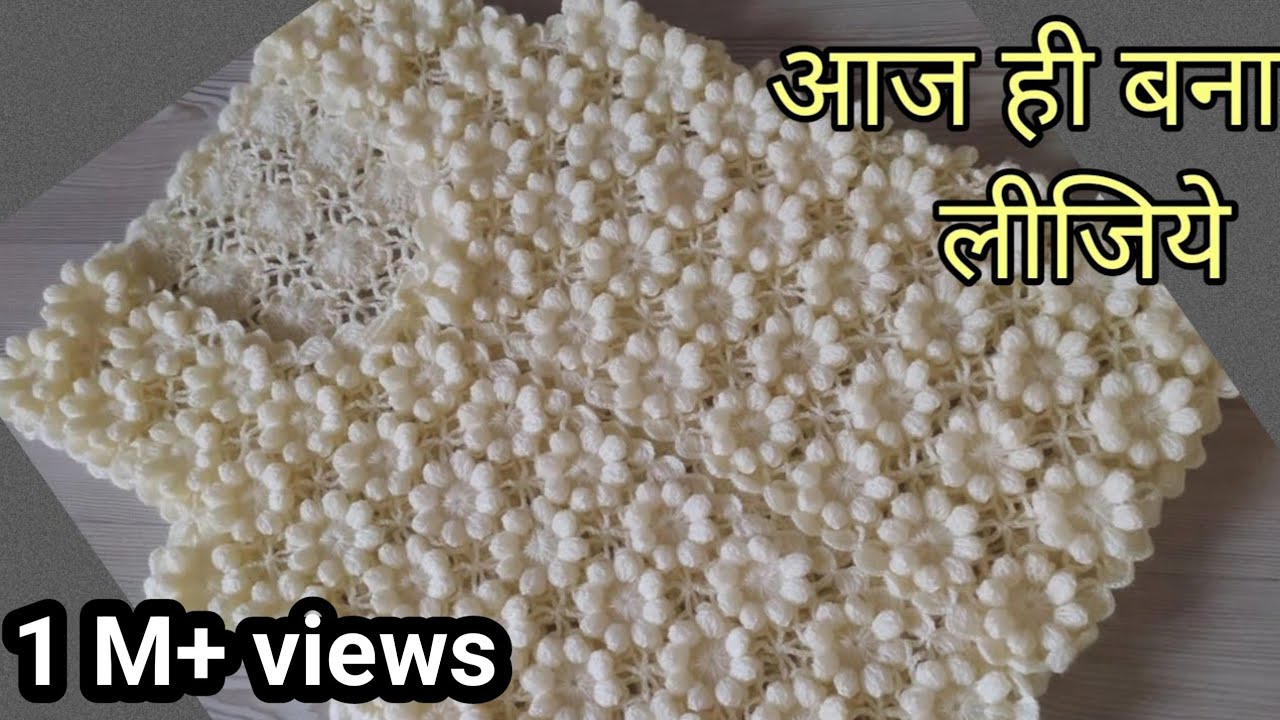 detail video Crochet half sweter step by step/how to crochet ladies sweter/crochet jacket for women