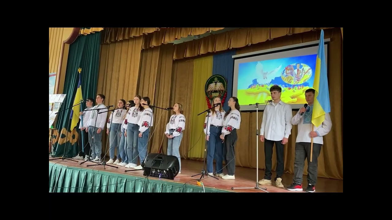 Новочорторийський ТЕФК пісня гурту Зорепад