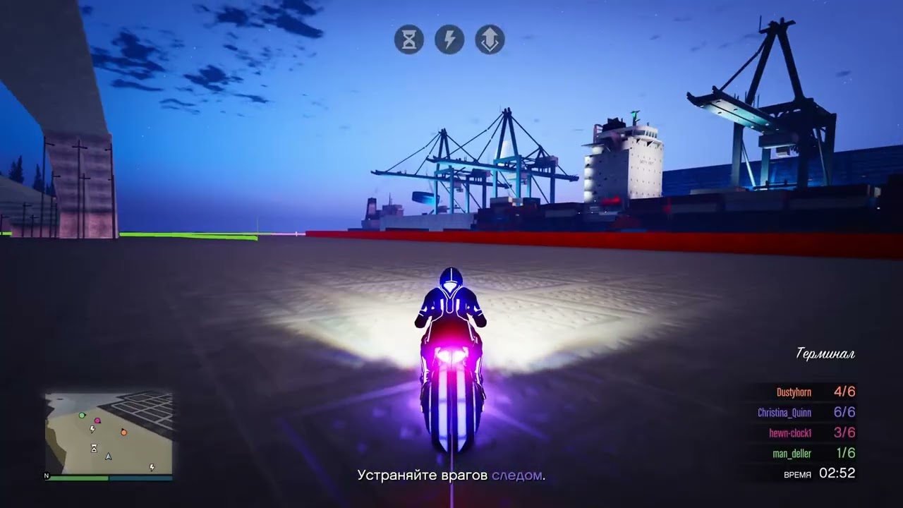 Speechechka. Deadline V. (06.12.2025) [PS5]